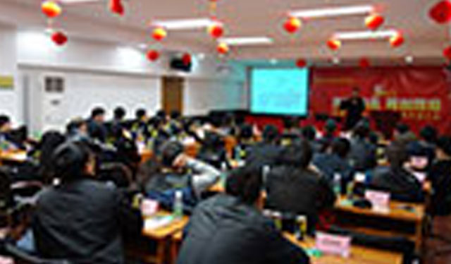 盈創(chuàng)年度供應(yīng)商大會紀要