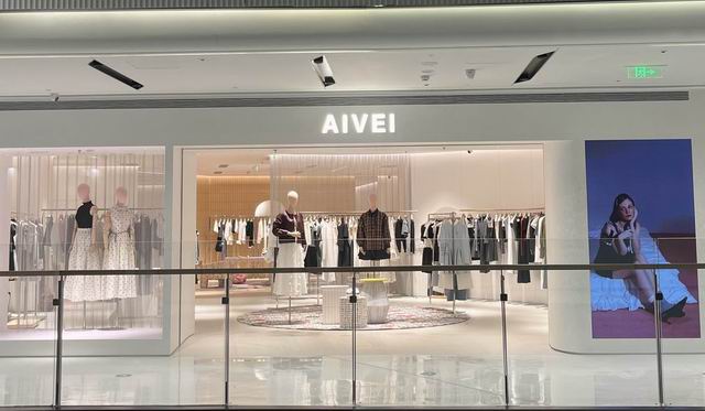已完工項目品牌展示-AIVEI